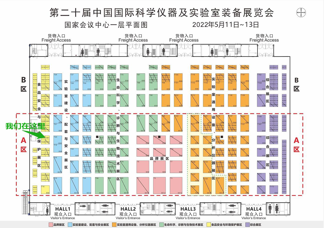 cd6180fb-6178-4c58-82b7-f4a5013b85fa.jpg