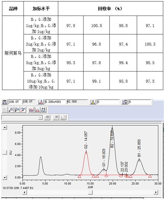 82097e42-ab96-4dac-b3f5-050405afd4eb.jpg