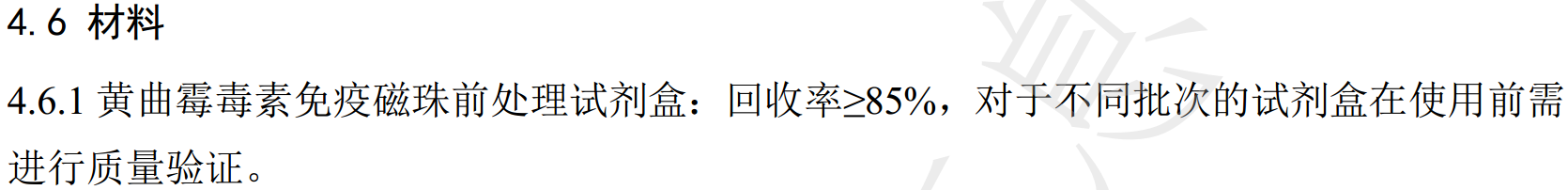 8a7980ec-fd32-44b9-bd46-984b51894794.png